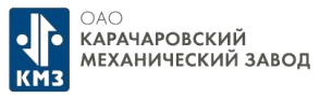 КМЗ