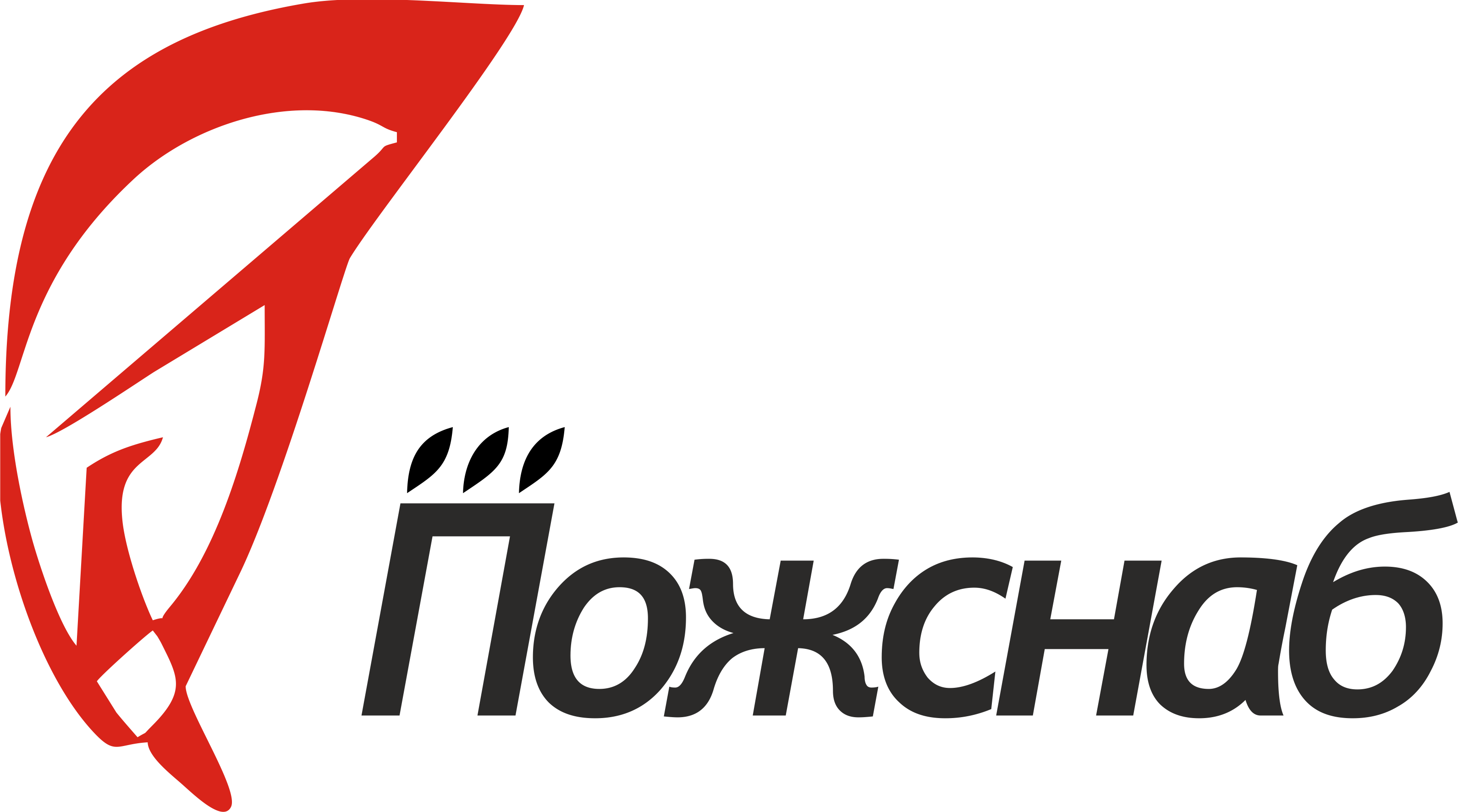 Пожснаб