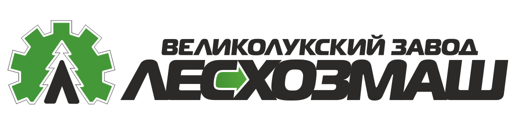 ЛЕСХОЗМАШ