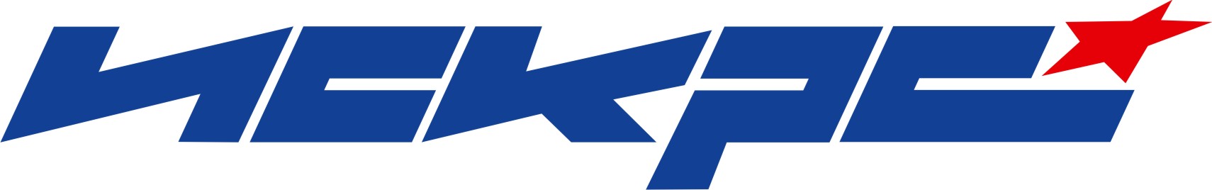 ИСКРА