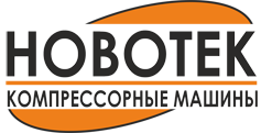 Новотек
