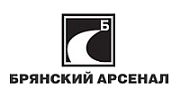 Брянский Арсенал