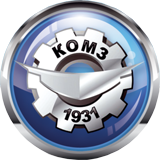 КОМЗ