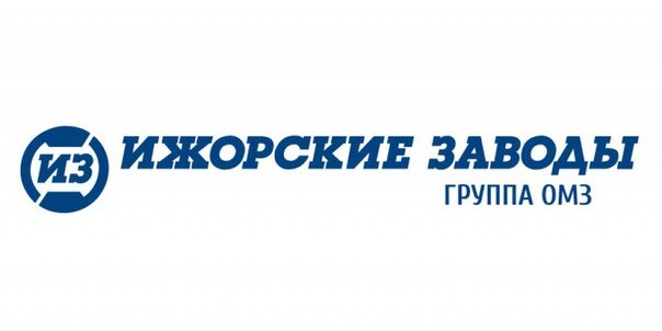 ИЖОРСКИЕ ЗАВОДЫ