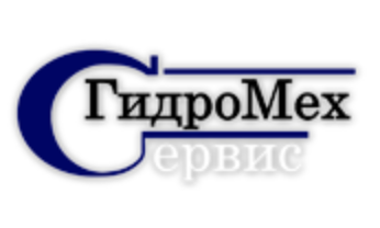 ГидроМехСервис