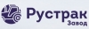 РУСТРАК