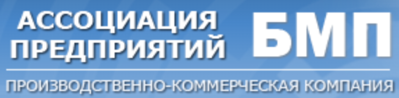 БМП