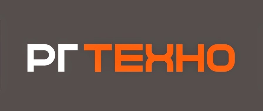 РГ-ТЕХНО
