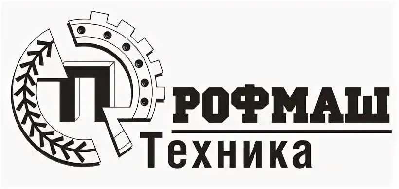Профмаштехника