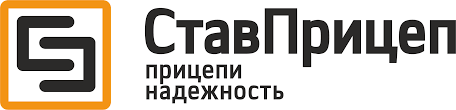 СТАВПРИЦЕП