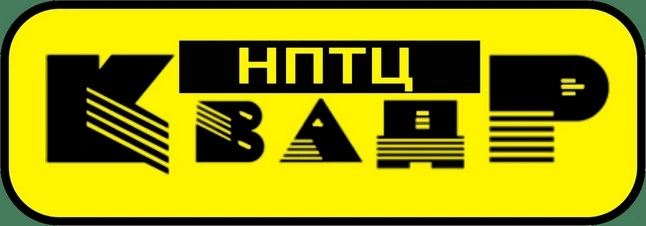 КВАДР