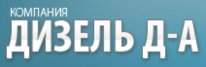 АХТАРЕЦ