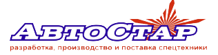 АвтоСтар