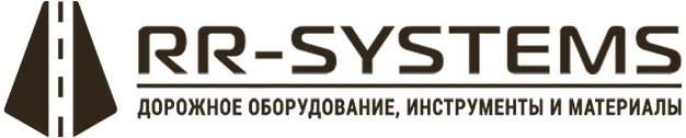 РР-СИСТЕМС
