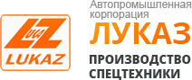 ЛУКАЗ