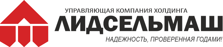 ЛИДСЕЛЬМАШ
