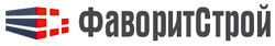 ФаворитСтрой