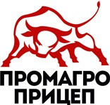 ПРОМАГРОПРИЦЕП