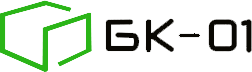БК-01