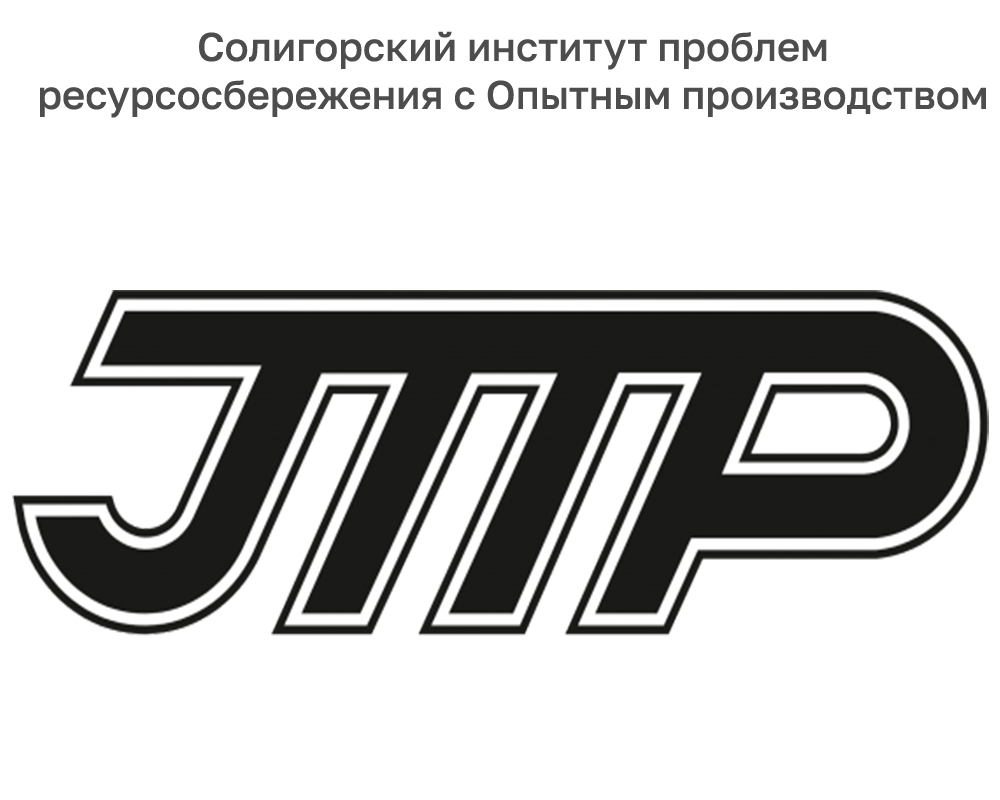 СИПРсОП