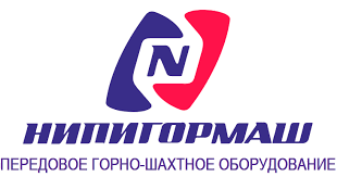 НИПИГОРМАШ