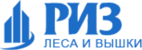 РИЗ