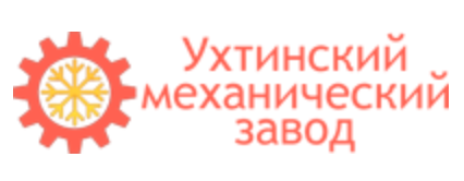 Ухтинский МЗ