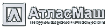 АтласМаш