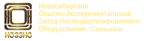 НОЭЗНО-Сельмаш